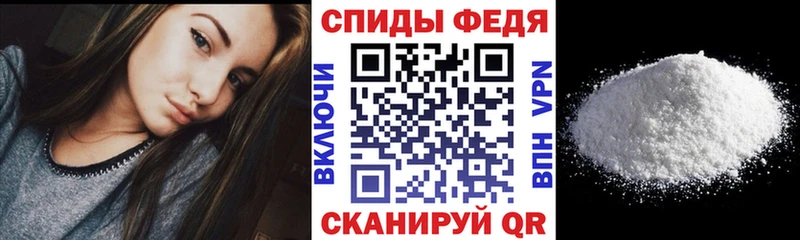 купить наркотик  Стародуб  Amphetamine Premium 