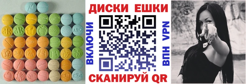 Экстази бентли  Стародуб 