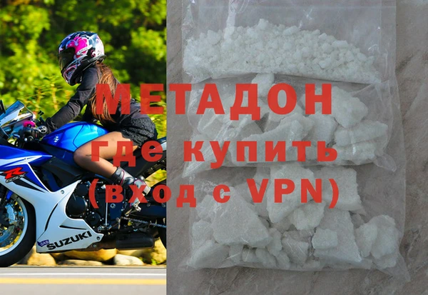 МДПВ Армянск