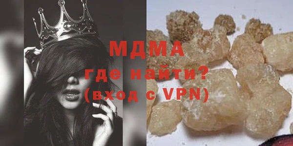 дмт Арсеньев
