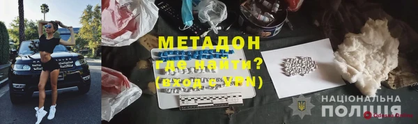 дмт Арсеньев