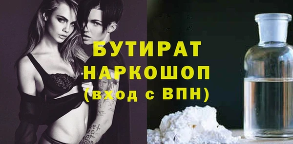 дмт Арсеньев