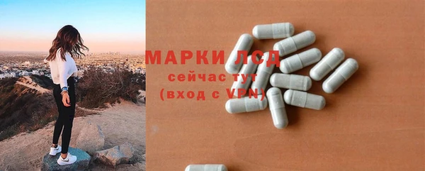 дмт Арсеньев