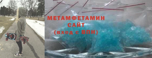 твердый Аркадак