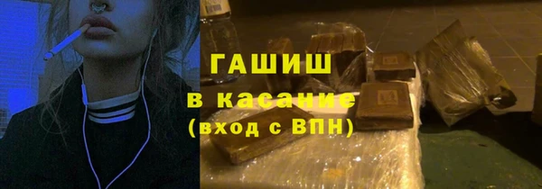 дмт Арсеньев