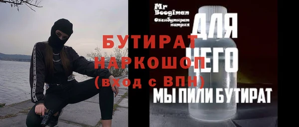 дмт Арсеньев