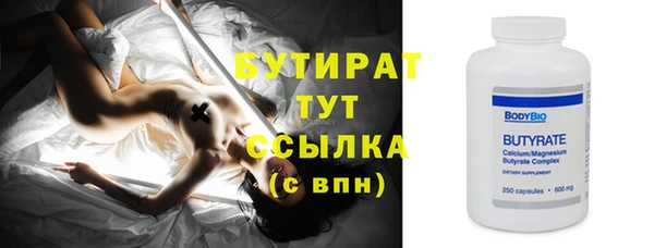 твердый Аркадак