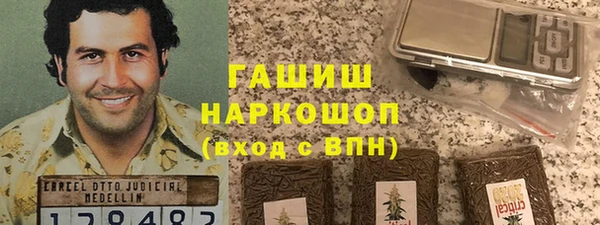 твердый Аркадак