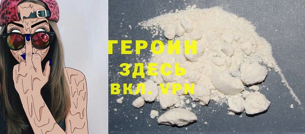 дмт Арсеньев
