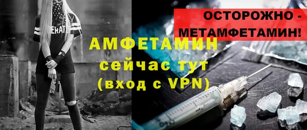 МДПВ Армянск