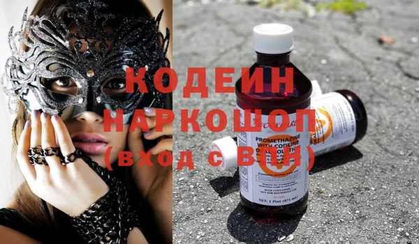 твердый Аркадак