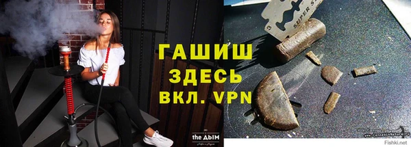 твердый Аркадак
