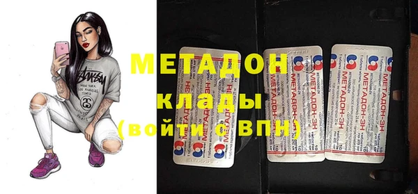 МДПВ Армянск