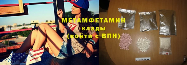 МДПВ Армянск