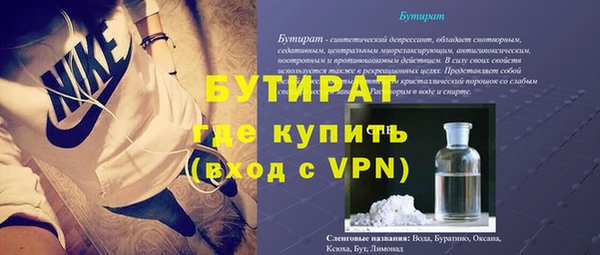 твердый Аркадак